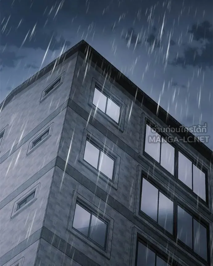 Baek XX ตอนที่ 145 รูปที่ 149