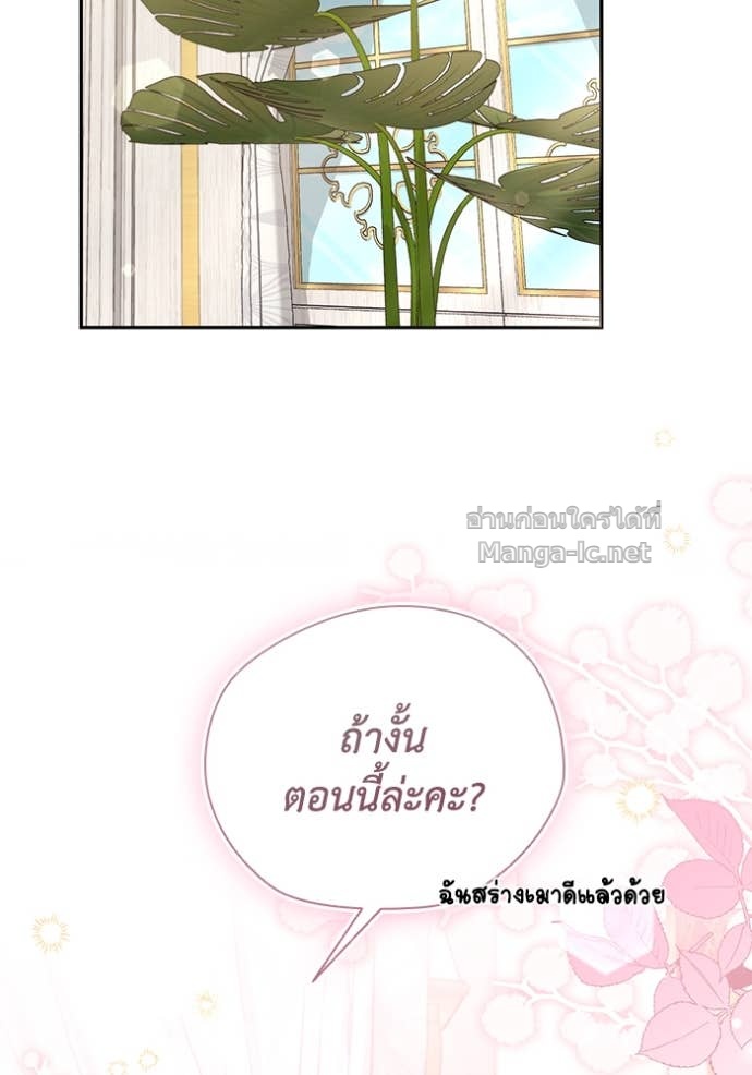 Doujin-Lc- อ่าน โดจิน มังฮวา เกาหลี ญี่ปุ่น จีน แปลไทย คิดว่าการบิดเบือนต้นฉบับ มันทำได้ง่าย ๆ หรือไง ตอนที่ 1 2 3 4 5 6 7 8 9 10 11 12 13 14 ฟรี ไม่มีโฆษณา อ่าน โดจิน Manhwa เกาหลี ญี่ปุ่น จีน เรามีครบ คัดมาให้เน้นๆ โดจิน 18+ รับประกันความฟินโดย Doujin Lc