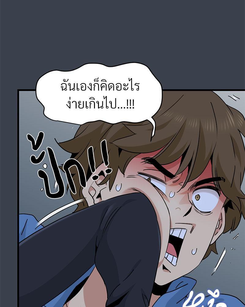Doujin-Lc- อ่าน โดจิน มังฮวา เกาหลี ญี่ปุ่น จีน แปลไทย A Turning Point Raw ตอนที่ 1 2 3 4 5 6 7 8 9 10 11 12 13 14 ฟรี ไม่มีโฆษณา อ่าน โดจิน Manhwa เกาหลี ญี่ปุ่น จีน เรามีครบ คัดมาให้เน้นๆ โดจิน 18+ รับประกันความฟินโดย  Doujin Lc