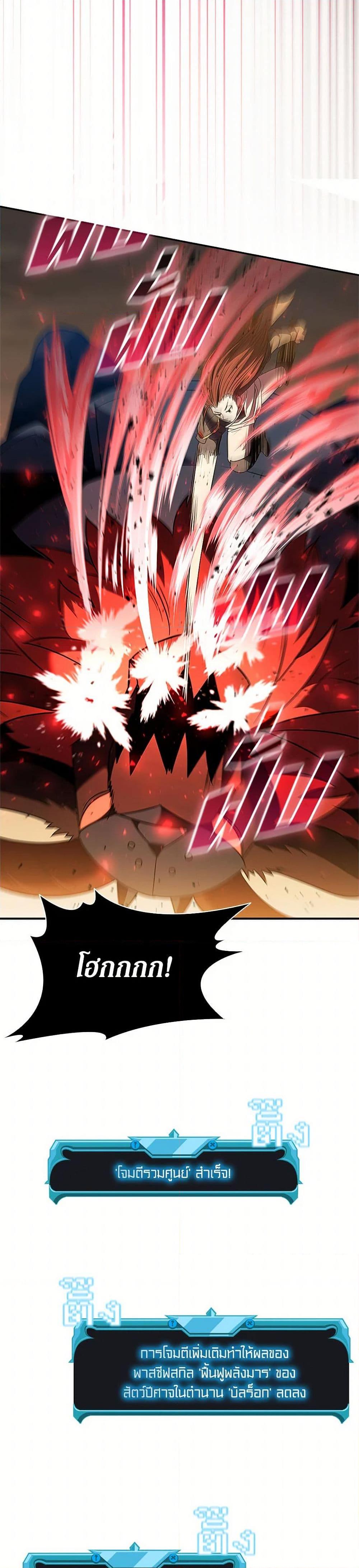 Manga-lc-com อ่านมังงะ อ่านการ์ตูน ออนไลน์ ฟรี Taming Master ตอนที่ 1 2 3 4 5 6 7 8 9 10 11 12 13 14 ฟรี ไม่มีโฆษณา Manga-lc - อ่าน มังงะ อ่าน การ์ตูน ออนไลน์ อ่านมังงะ ฟรี