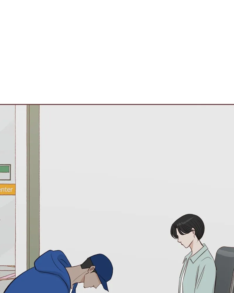 เพียงลมหนาว ตอนที่ 20 รูปที่ 67