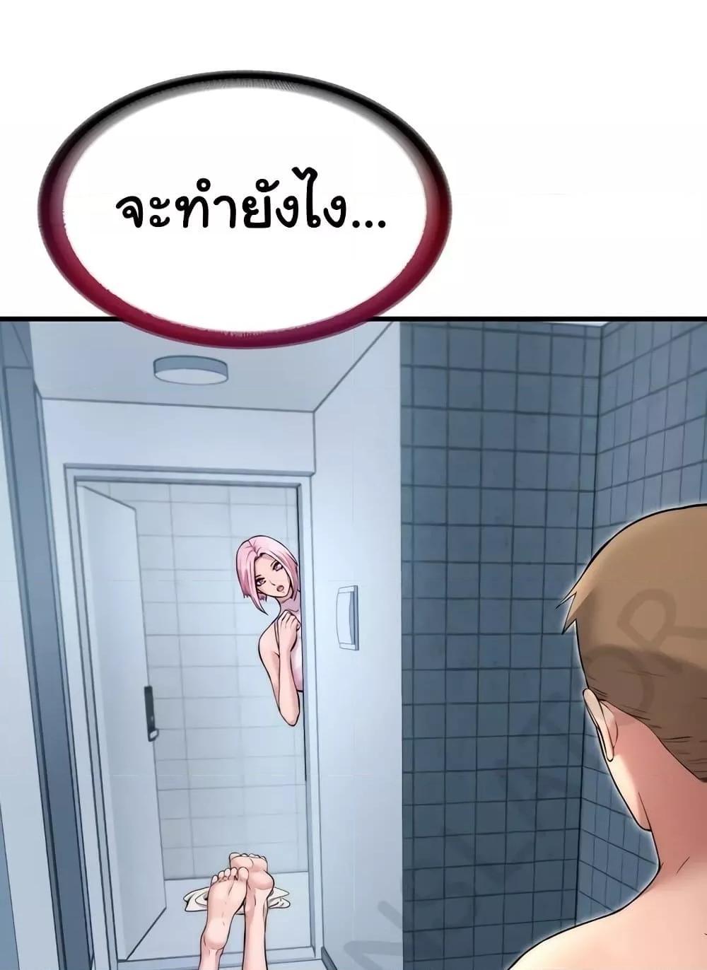 Doujin-Lc- อ่าน โดจิน มังฮวา เกาหลี ญี่ปุ่น จีน แปลไทย A Situation Full of Erections ตอนที่ 1 2 3 4 5 6 7 8 9 10 11 12 13 14 ฟรี ไม่มีโฆษณา อ่าน โดจิน Manhwa เกาหลี ญี่ปุ่น จีน เรามีครบ คัดมาให้เน้นๆ โดจิน 18+ รับประกันความฟินโดย  Doujin Lc