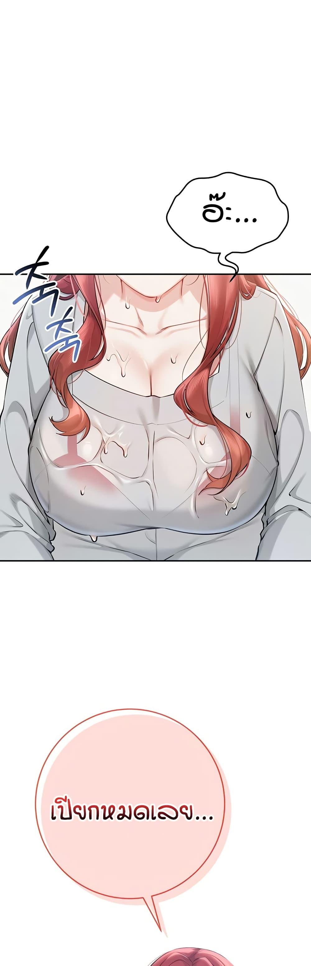 Doujin-Lc- อ่าน โดจิน มังฮวา เกาหลี ญี่ปุ่น จีน แปลไทย College Hot Girlfriends ตอนที่ 1 2 3 4 5 6 7 8 9 10 11 12 13 14 ฟรี ไม่มีโฆษณา อ่าน โดจิน Manhwa เกาหลี ญี่ปุ่น จีน เรามีครบ คัดมาให้เน้นๆ โดจิน 18+ รับประกันความฟินโดย  Doujin Lc
