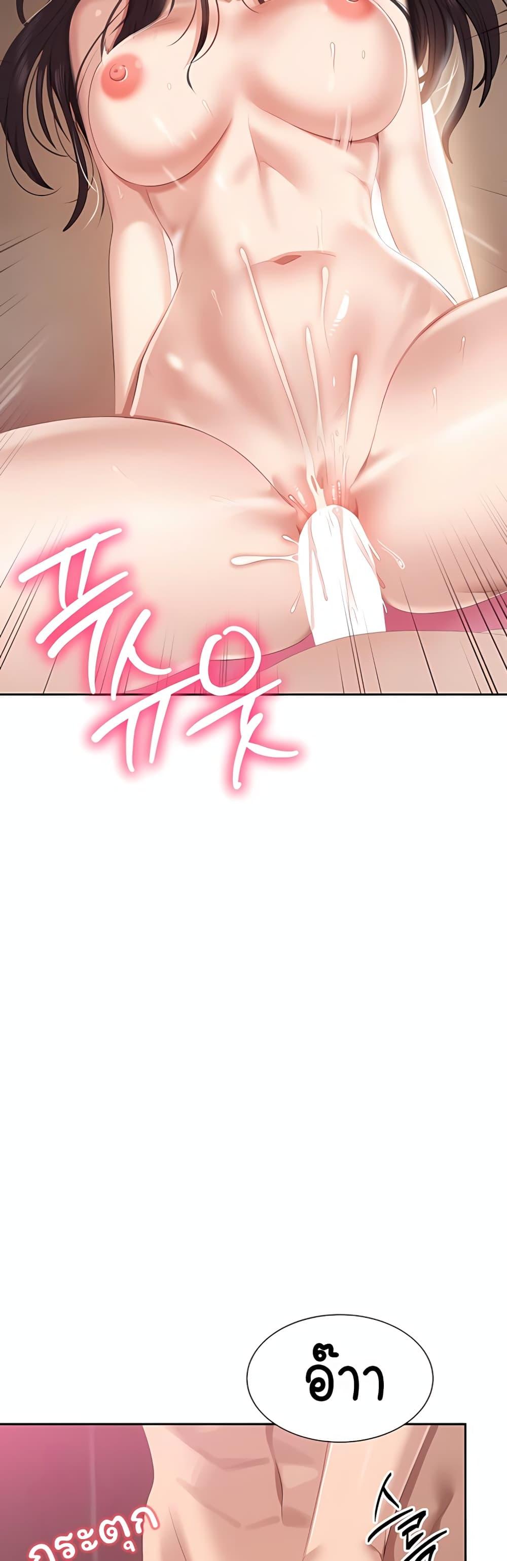 Doujin-Lc- อ่าน โดจิน มังฮวา เกาหลี ญี่ปุ่น จีน แปลไทย Reversed Virtues ตอนที่ 1 2 3 4 5 6 7 8 9 10 11 12 13 14 ฟรี ไม่มีโฆษณา อ่าน โดจิน Manhwa เกาหลี ญี่ปุ่น จีน เรามีครบ คัดมาให้เน้นๆ โดจิน 18+ รับประกันความฟินโดย  Doujin Lc