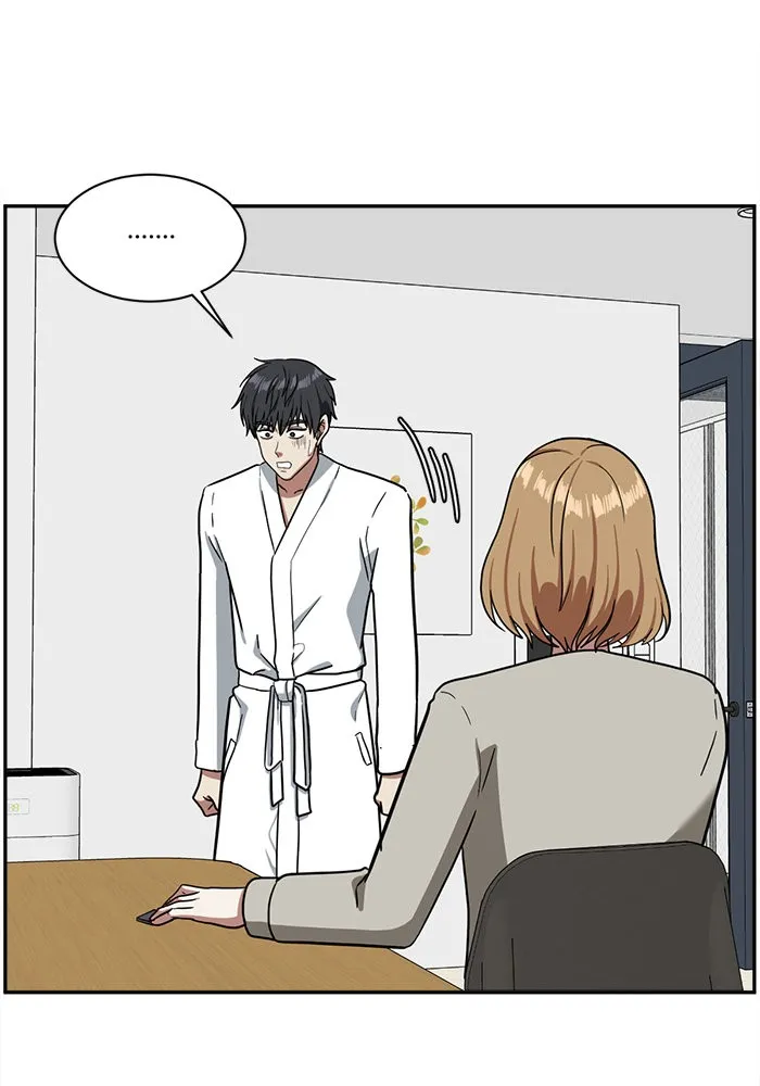 ช่วยเปลี่ยนฉันที ตอนที่ 54. ยอมินซอ 4 รูปที่ 127