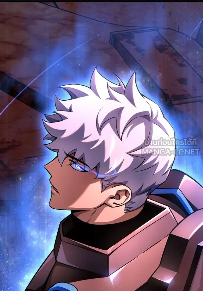 เกมของยอดมนุษย์ ตอนที่ 142 รูปที่ 162