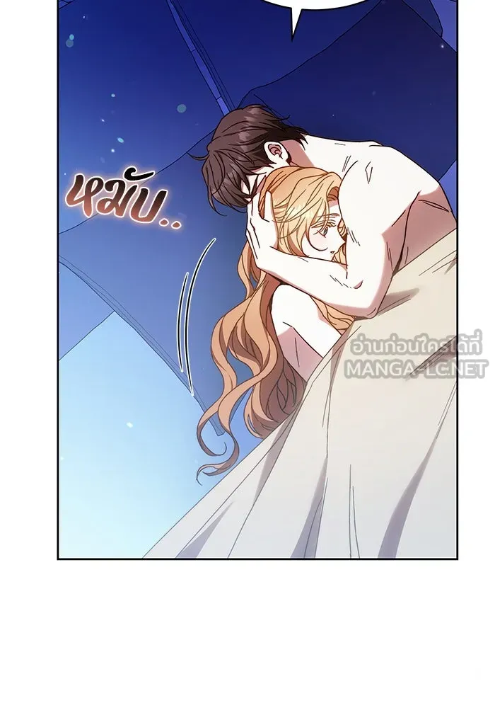 ย้อนเวลาพลิกชะตาทายาท ตอนที่ 41 รูปที่ 99