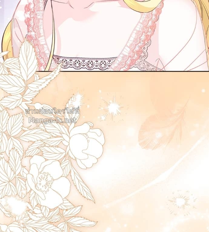 Doujin-Lc- อ่าน โดจิน มังฮวา เกาหลี ญี่ปุ่น จีน แปลไทย แกรนด์ดัชเชสล็อกมง ตอนที่ 1 2 3 4 5 6 7 8 9 10 11 12 13 14 ฟรี ไม่มีโฆษณา อ่าน โดจิน Manhwa เกาหลี ญี่ปุ่น จีน เรามีครบ คัดมาให้เน้นๆ โดจิน 18+ รับประกันความฟินโดย Doujin Lc