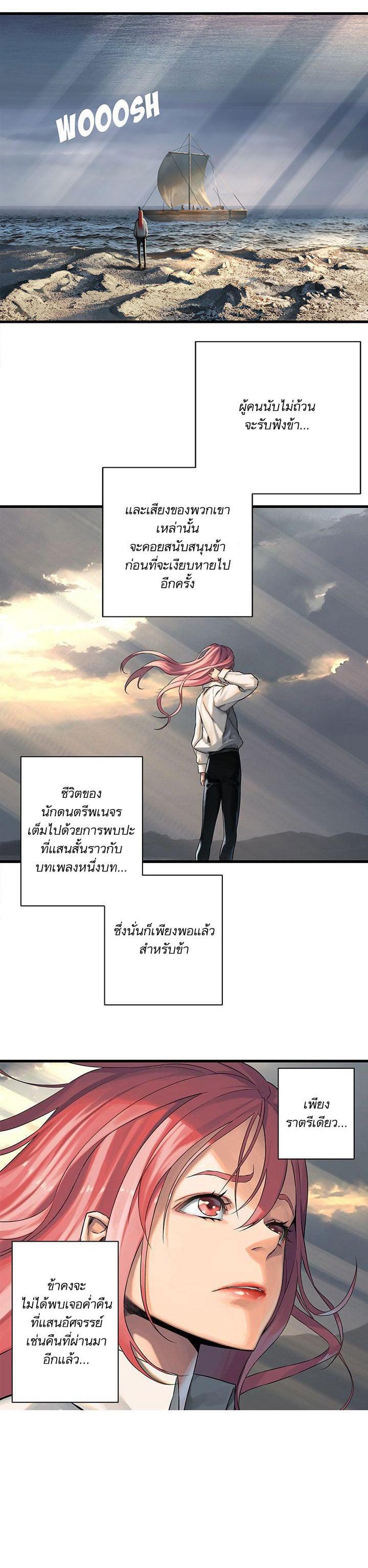 Manga-lc-com อ่านมังงะ อ่านการ์ตูน ออนไลน์ ฟรี Her Summon ตอนที่ 1 2 3 4 5 6 7 8 9 10 11 12 13 14 ฟรี ไม่มีโฆษณา Manga-lc - อ่าน มังงะ อ่าน การ์ตูน ออนไลน์ อ่านมังงะ ฟรี