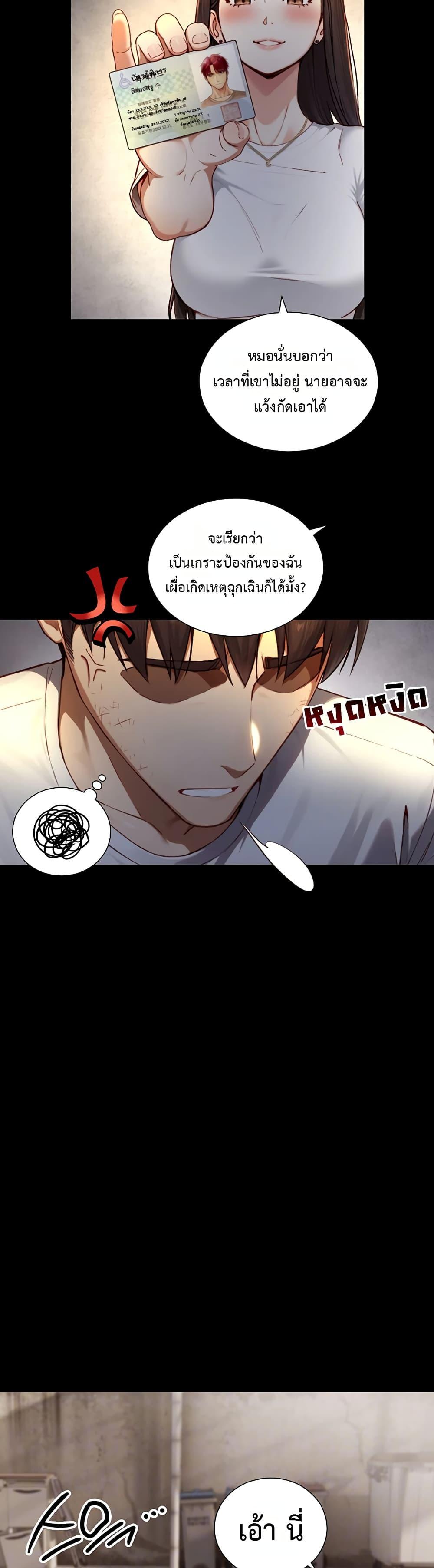 Doujin-Lc- อ่าน โดจิน มังฮวา เกาหลี ญี่ปุ่น จีน แปลไทย Like Father ตอนที่ 1 2 3 4 5 6 7 8 9 10 11 12 13 14 ฟรี ไม่มีโฆษณา อ่าน โดจิน Manhwa เกาหลี ญี่ปุ่น จีน เรามีครบ คัดมาให้เน้นๆ โดจิน 18+ รับประกันความฟินโดย  Doujin Lc