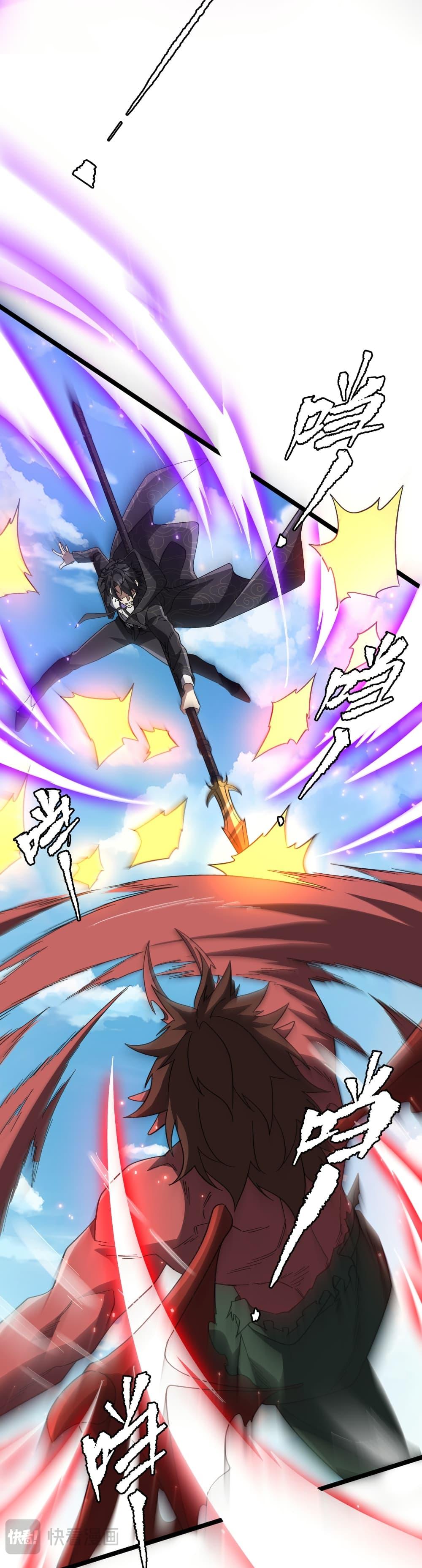 Manga-lc-com อ่านมังงะ อ่านการ์ตูน ออนไลน์ ฟรี Start with Trillions of Coins ตอนที่ 1 2 3 4 5 6 7 8 9 10 11 12 13 14 ฟรี ไม่มีโฆษณา Manga-lc - อ่าน มังงะ อ่าน การ์ตูน ออนไลน์ อ่านมังงะ ฟรี