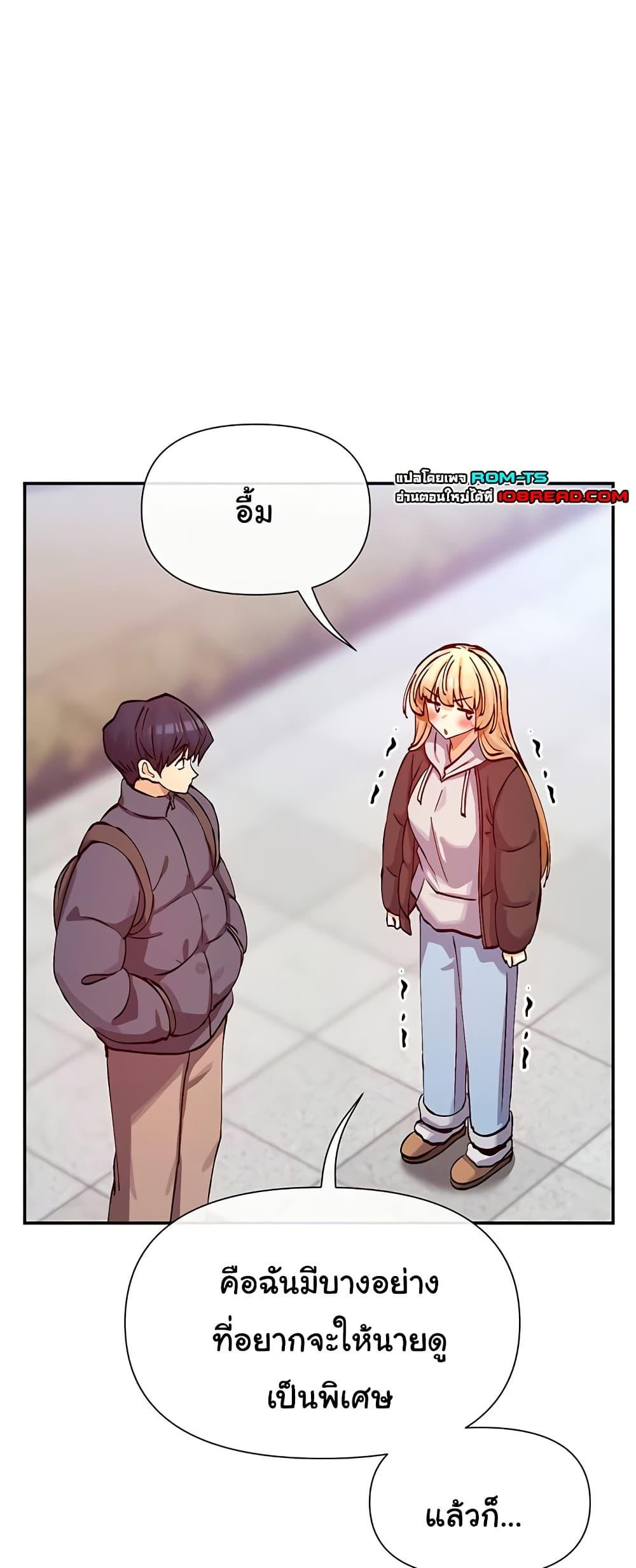 Doujin-Lc- อ่าน โดจิน มังฮวา เกาหลี ญี่ปุ่น จีน แปลไทย You Watch Stuff Like ตอนที่ 1 2 3 4 5 6 7 8 9 10 11 12 13 14 ฟรี ไม่มีโฆษณา อ่าน โดจิน Manhwa เกาหลี ญี่ปุ่น จีน เรามีครบ คัดมาให้เน้นๆ โดจิน 18+ รับประกันความฟินโดย  Doujin Lc