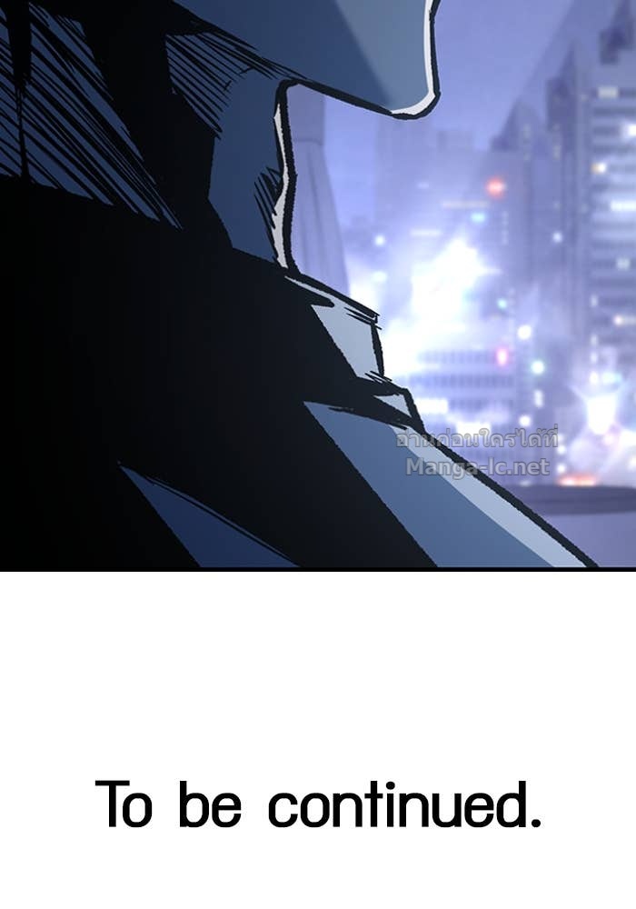 Doujin-Lc- อ่าน โดจิน มังฮวา เกาหลี ญี่ปุ่น จีน แปลไทย HECTOPASCAL ตอนที่ 1 2 3 4 5 6 7 8 9 10 11 12 13 14 ฟรี ไม่มีโฆษณา อ่าน โดจิน Manhwa เกาหลี ญี่ปุ่น จีน เรามีครบ คัดมาให้เน้นๆ โดจิน 18+ รับประกันความฟินโดย Doujin Lc