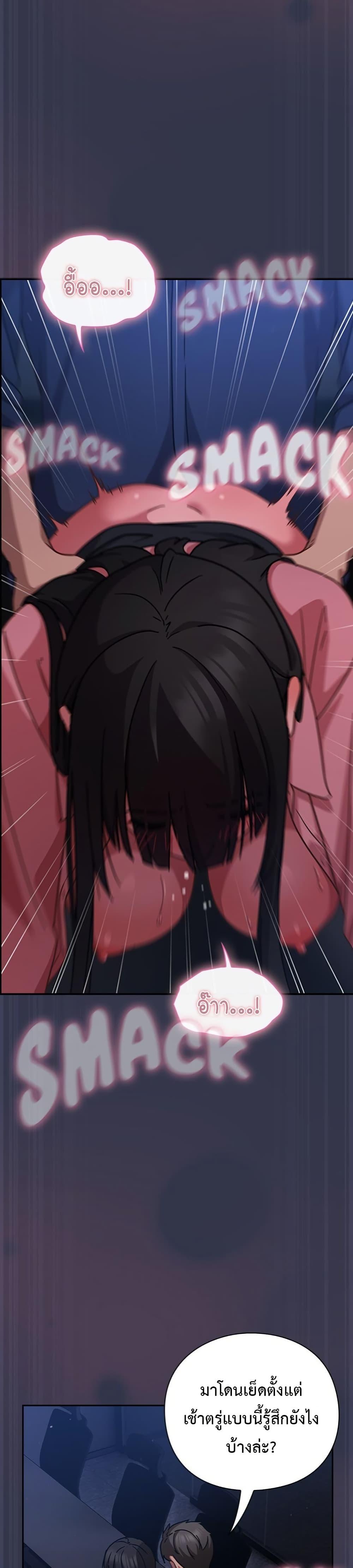 Doujin-Lc- อ่าน โดจิน มังฮวา เกาหลี ญี่ปุ่น จีน แปลไทย Let’s Play Hooky ตอนที่ 1 2 3 4 5 6 7 8 9 10 11 12 13 14 ฟรี ไม่มีโฆษณา อ่าน โดจิน Manhwa เกาหลี ญี่ปุ่น จีน เรามีครบ คัดมาให้เน้นๆ โดจิน 18+ รับประกันความฟินโดย  Doujin Lc