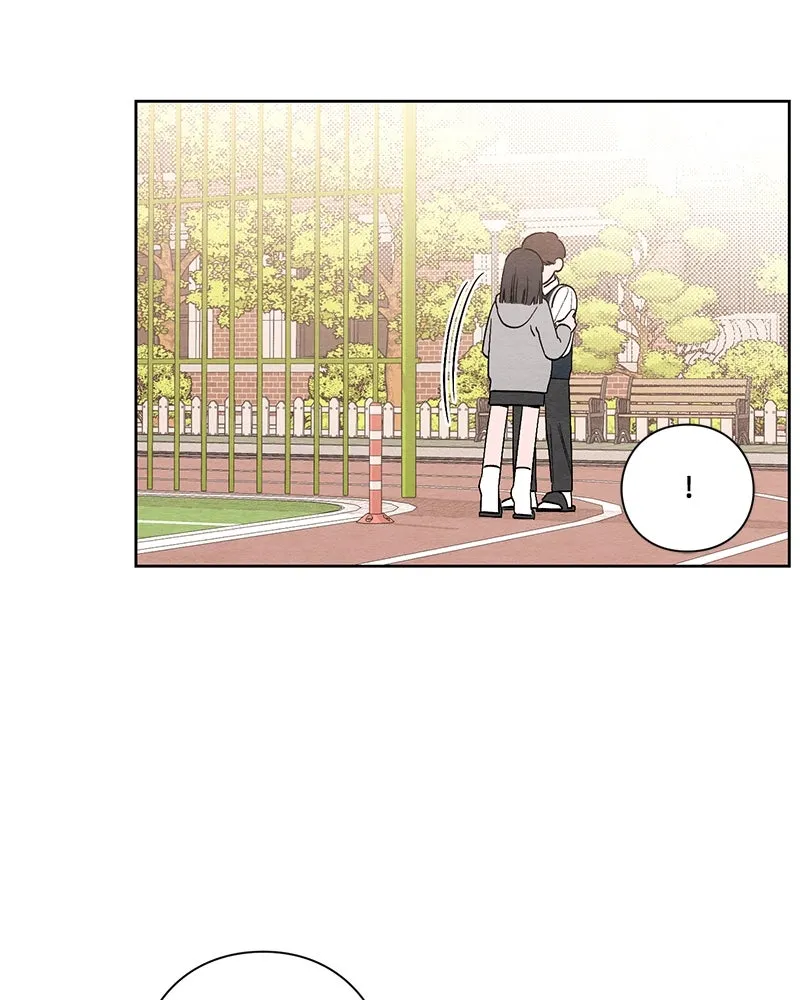 เป็นวัยรุ่นมันเหนื่อย ตอนที่ 10 รูปที่ 29