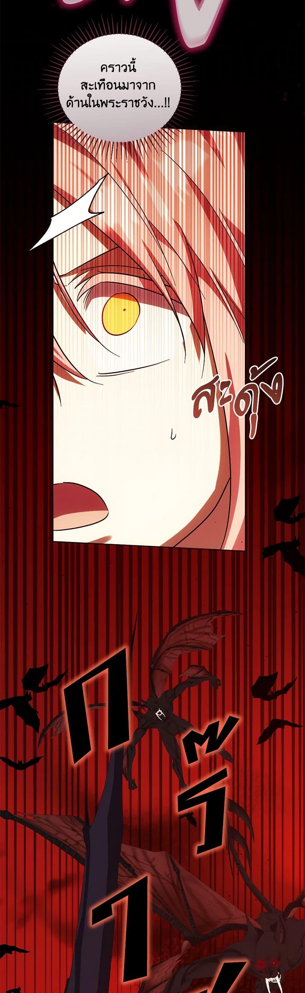 Manga-lc-com อ่านมังงะ อ่านการ์ตูน ออนไลน์ ฟรี You Awakened while I Was Dead ตอนที่ 1 2 3 4 5 6 7 8 9 10 11 12 13 14 ฟรี ไม่มีโฆษณา Manga-lc - อ่าน มังงะ อ่าน การ์ตูน ออนไลน์ อ่านมังงะ ฟรี