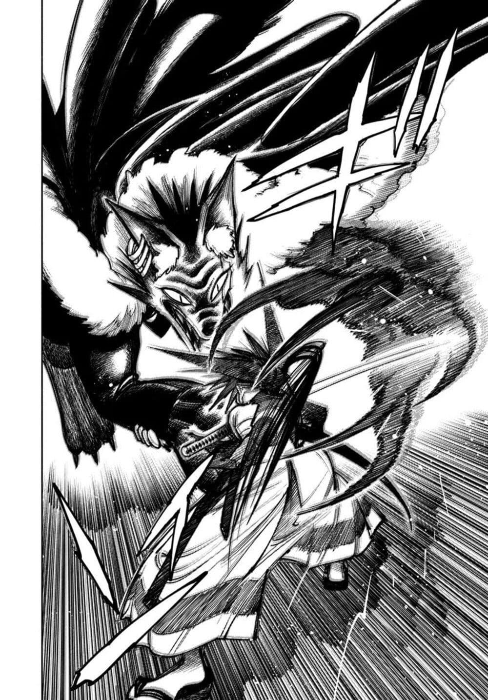 Manga-lc-com อ่านมังงะ อ่านการ์ตูน ออนไลน์ ฟรี Samurai in Another World ตอนที่ 1 2 3 4 5 6 7 8 9 10 11 12 13 14 ฟรี ไม่มีโฆษณา Manga-lc - อ่าน มังงะ อ่าน การ์ตูน ออนไลน์ อ่านมังงะ ฟรี