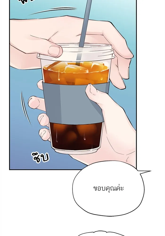 สลับรัก สลับชะตา ตอนที่ 8 รูปที่ 52