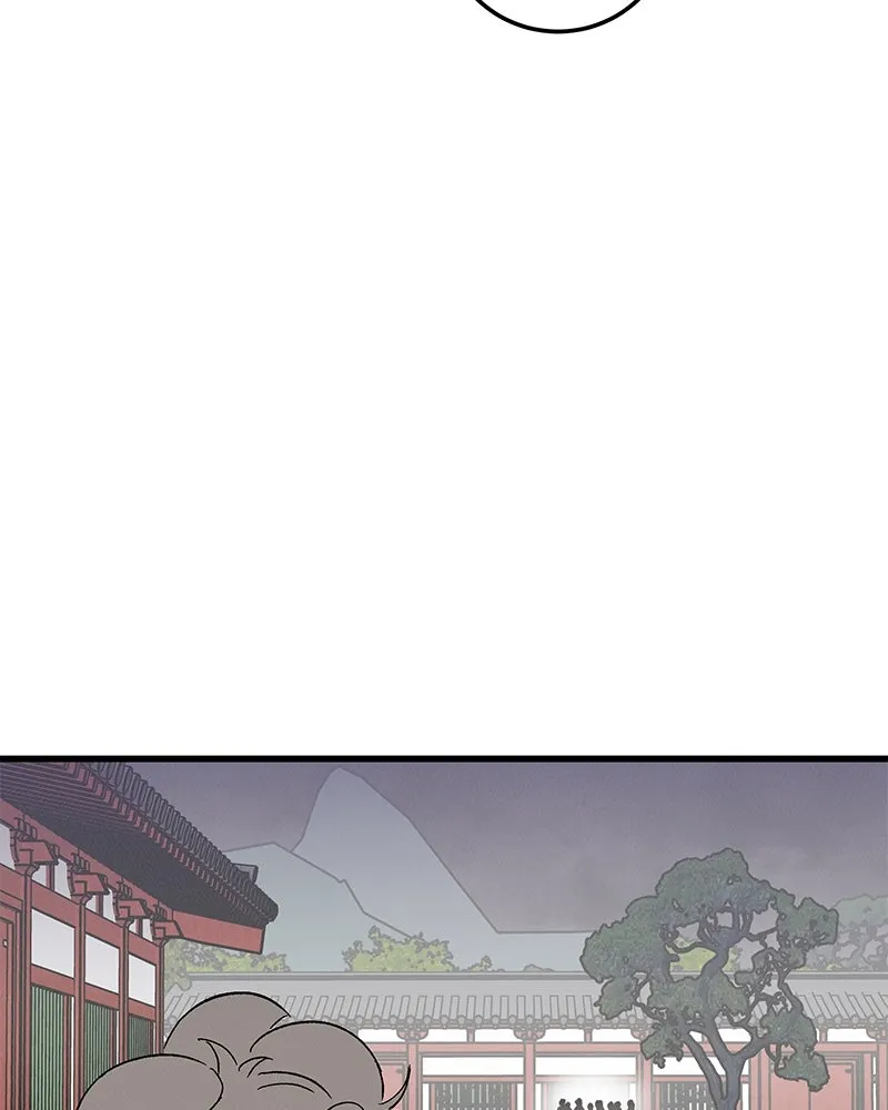 ข้าต้องไม่ใช่พระชายา ตอนที่ 72 รูปที่ 55