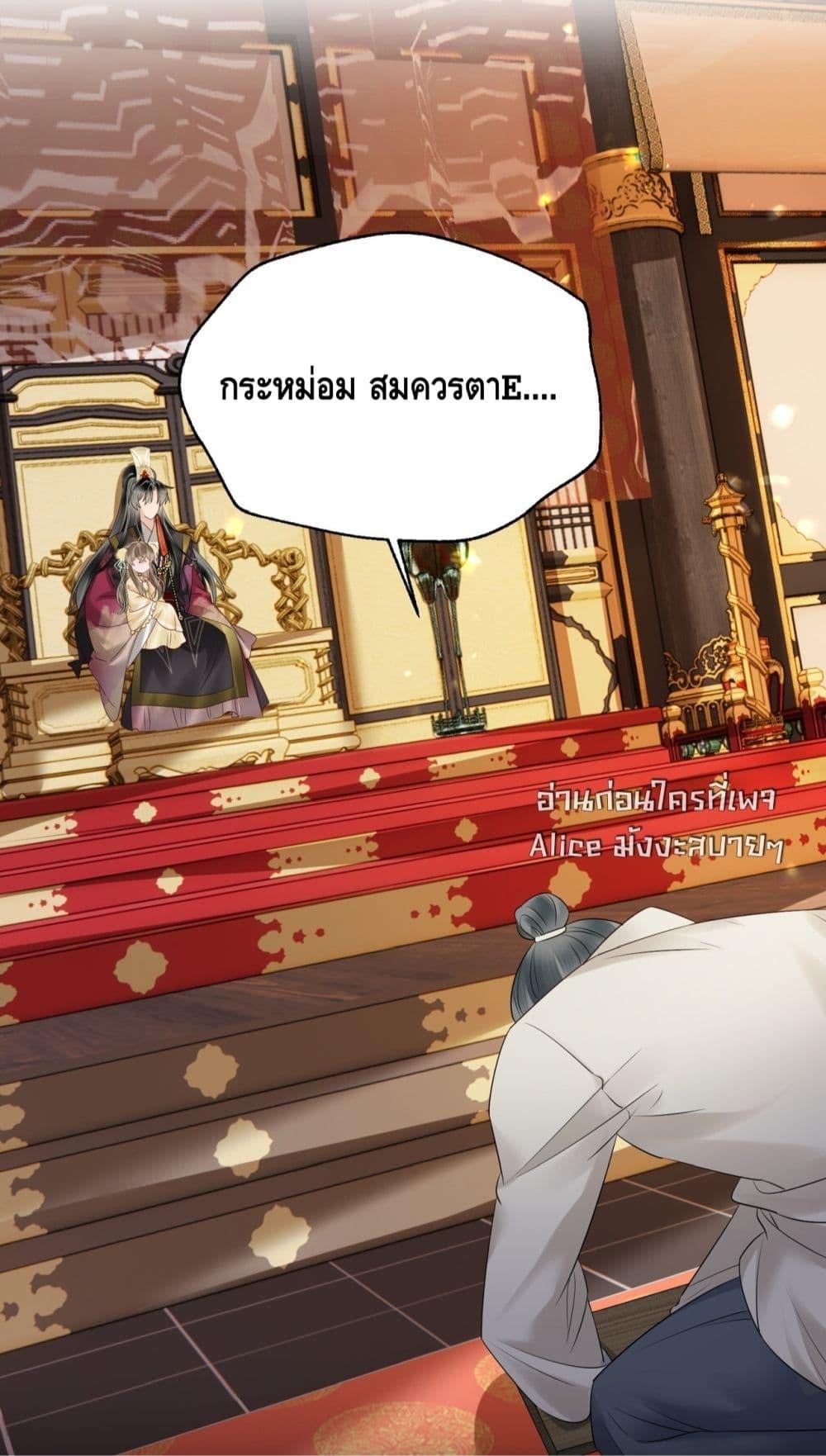 Manga-lc-com อ่านมังงะ อ่านการ์ตูน ออนไลน์ ฟรี เสียงหัวใจของเธ ตอนที่ 1 2 3 4 5 6 7 8 9 10 11 12 13 14 ฟรี ไม่มีโฆษณา Manga-lc - อ่าน มังงะ อ่าน การ์ตูน ออนไลน์ อ่านมังงะ ฟรี