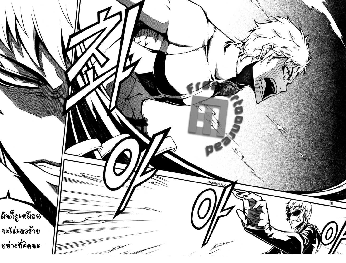 Manga-lc-com อ่านมังงะ อ่านการ์ตูน ออนไลน์ ฟรี WITCH HUNTER ตอนที่ 1 2 3 4 5 6 7 8 9 10 11 12 13 14 ฟรี ไม่มีโฆษณา Manga-lc - อ่าน มังงะ อ่าน การ์ตูน ออนไลน์ อ่านมังงะ ฟรี