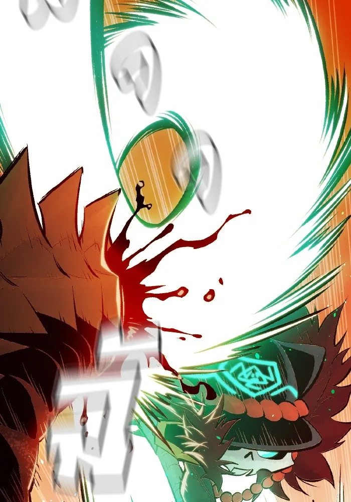 The Lone Necromancer ตอนที่ 60 รูปที่ 68