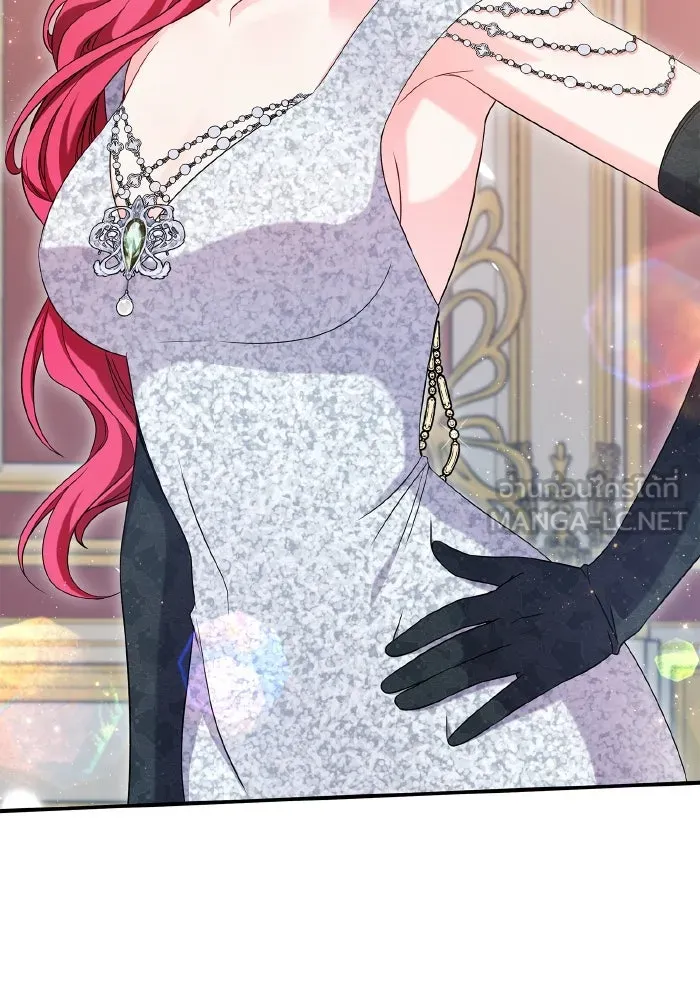 ทำแบบนี้ไม่ได้เพคะ องค์ชาย ตอนที่ 56 รูปที่ 69