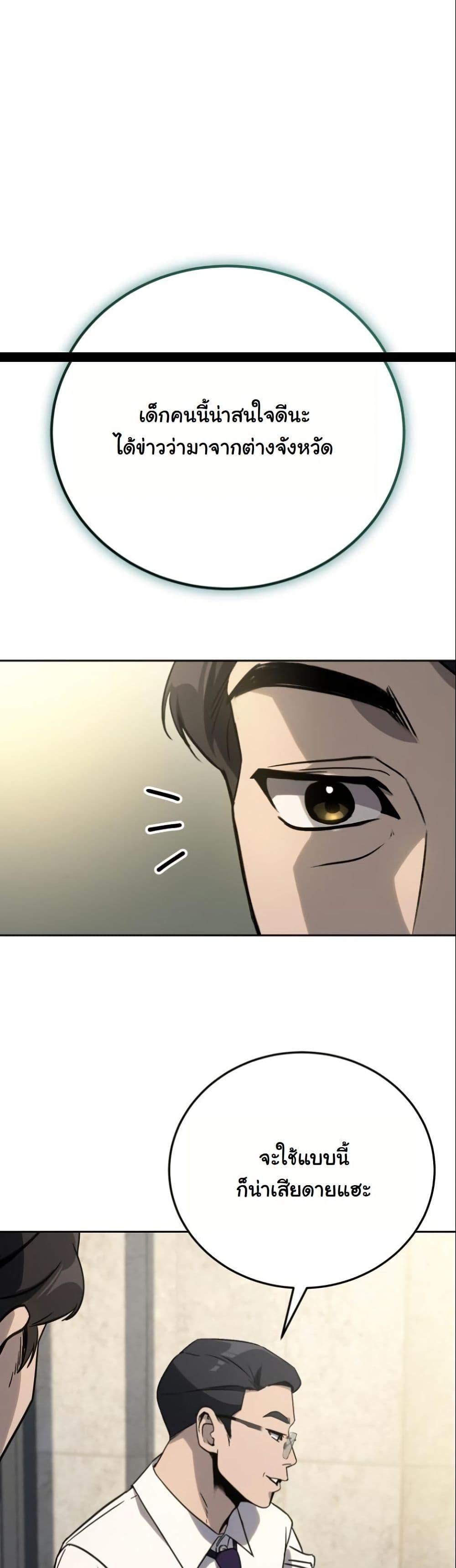 Manga-lc-com อ่านมังงะ อ่านการ์ตูน ออนไลน์ ฟรี A Thousand Faces ตอนที่ 1 2 3 4 5 6 7 8 9 10 11 12 13 14 ฟรี ไม่มีโฆษณา Manga-lc - อ่าน มังงะ อ่าน การ์ตูน ออนไลน์ อ่านมังงะ ฟรี