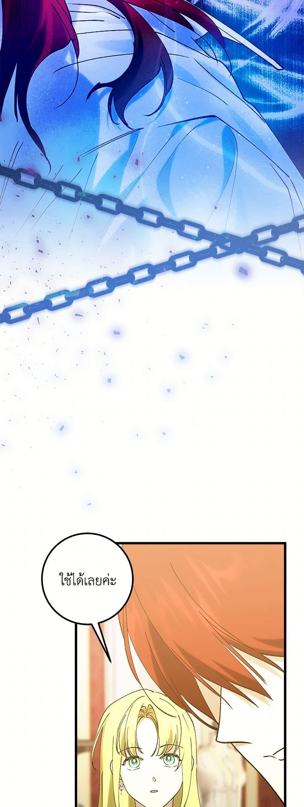 Manga-lc-com อ่านมังงะ อ่านการ์ตูน ออนไลน์ ฟรี Who Knew Dragons Could Be This Cute ตอนที่ 1 2 3 4 5 6 7 8 9 10 11 12 13 14 ฟรี ไม่มีโฆษณา Manga-lc - อ่าน มังงะ อ่าน การ์ตูน ออนไลน์ อ่านมังงะ ฟรี