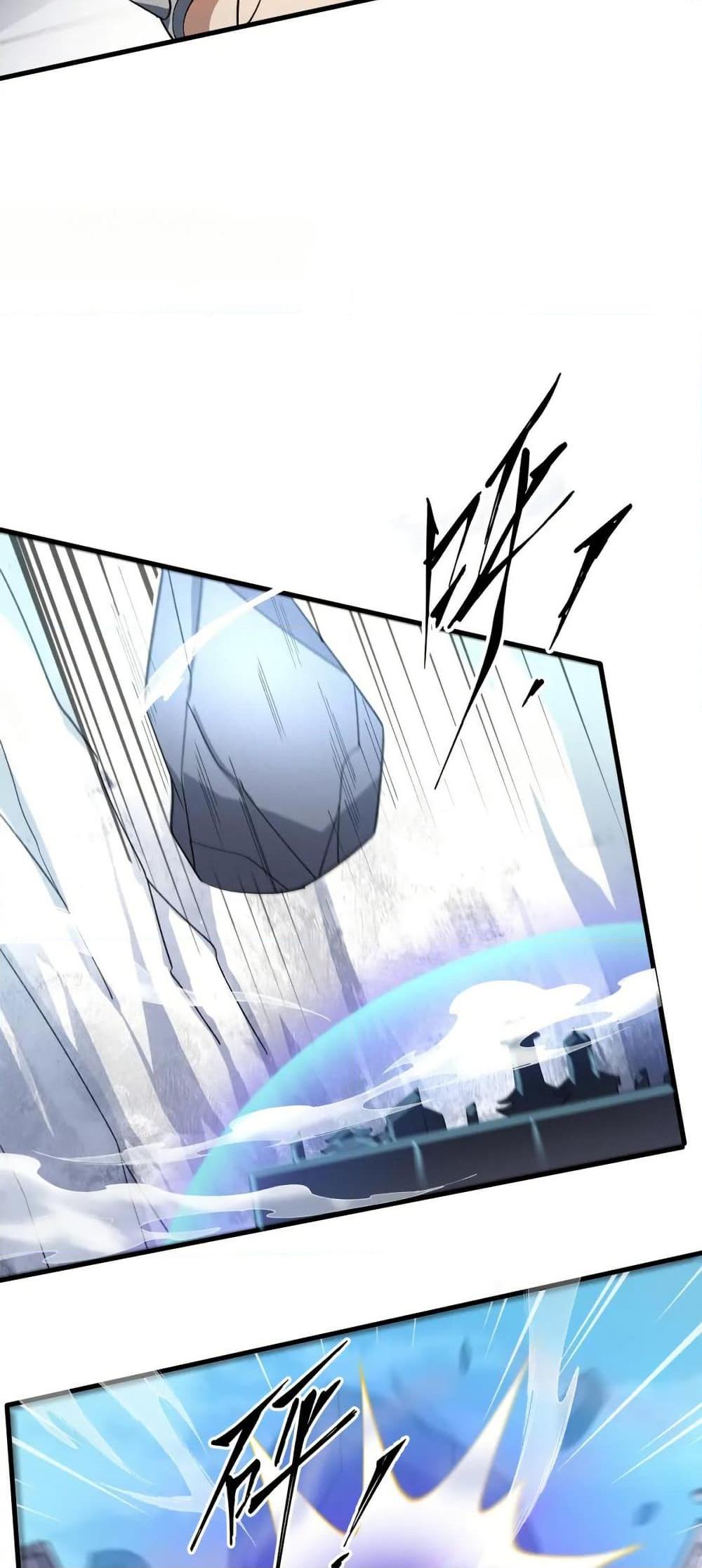 Manga-lc-com อ่านมังงะ อ่านการ์ตูน ออนไลน์ ฟรี I Rely On Cheat To Hunt Gods ตอนที่ 1 2 3 4 5 6 7 8 9 10 11 12 13 14 ฟรี ไม่มีโฆษณา Manga-lc - อ่าน มังงะ อ่าน การ์ตูน ออนไลน์ อ่านมังงะ ฟรี