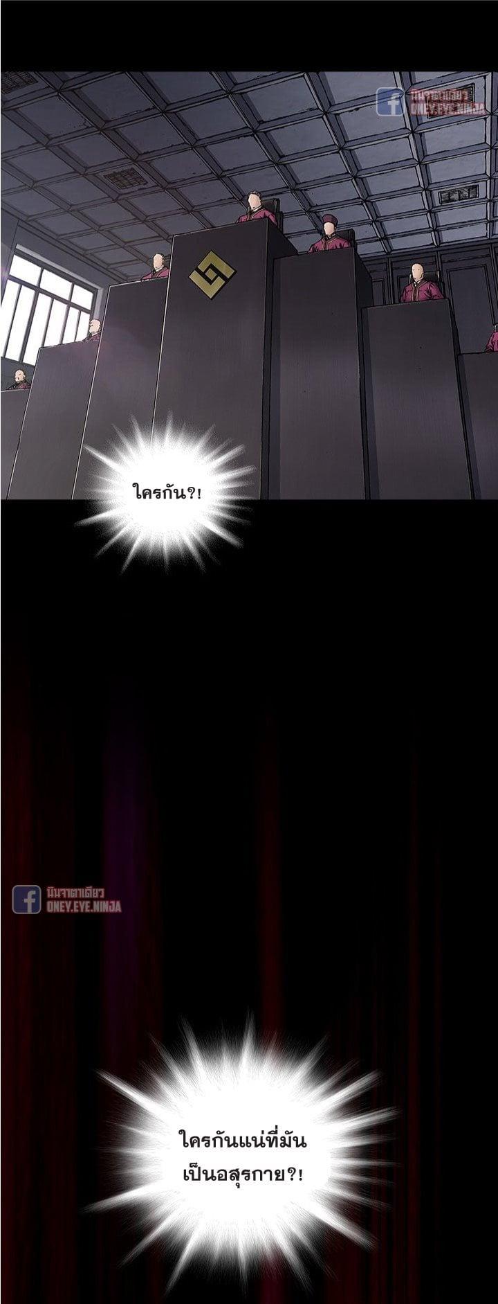 Manga-lc-com อ่านมังงะ อ่านการ์ตูน ออนไลน์ ฟรี Leviathan เลวีอาธาน อสูรกายใต้สมุทร ตอนที่ 1 2 3 4 5 6 7 8 9 10 11 12 13 14 ฟรี ไม่มีโฆษณา Manga-lc - อ่าน มังงะ อ่าน การ์ตูน ออนไลน์ อ่านมังงะ ฟรี