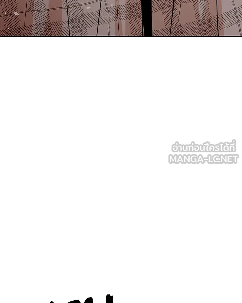 Pyramid Game เกมพีระมิด ตอนที่ 101 รูปที่ 9