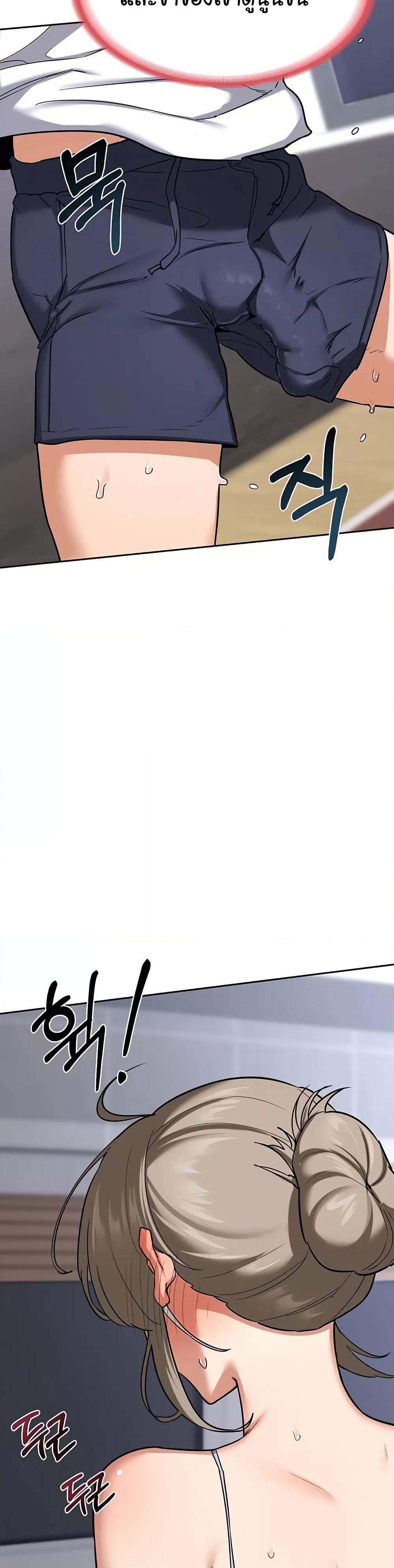 Doujin-Lc- อ่าน โดจิน มังฮวา เกาหลี ญี่ปุ่น จีน แปลไทย MILF Exchange Plan ตอนที่ 1 2 3 4 5 6 7 8 9 10 11 12 13 14 ฟรี ไม่มีโฆษณา อ่าน โดจิน Manhwa เกาหลี ญี่ปุ่น จีน เรามีครบ คัดมาให้เน้นๆ โดจิน 18+ รับประกันความฟินโดย  Doujin Lc