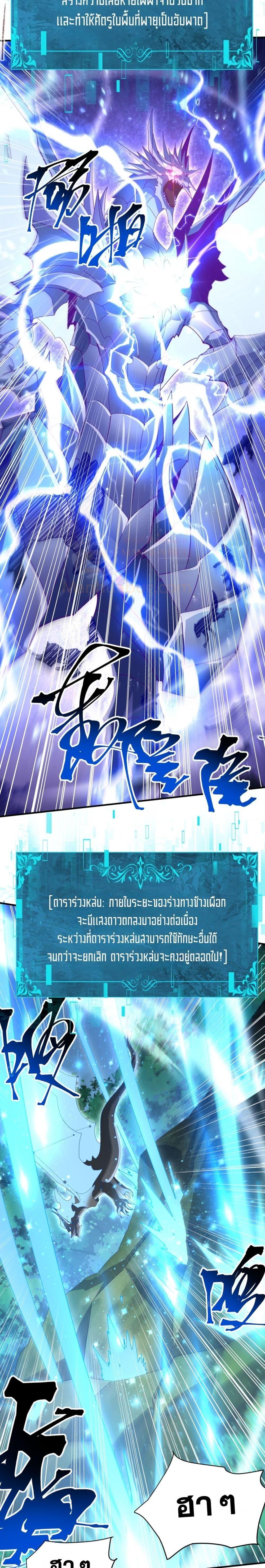 Manga-lc-com อ่านมังงะ อ่านการ์ตูน ออนไลน์ ฟรี IamDrakoMajs ตอนที่ 1 2 3 4 5 6 7 8 9 10 11 12 13 14 ฟรี ไม่มีโฆษณา Manga-lc - อ่าน มังงะ อ่าน การ์ตูน ออนไลน์ อ่านมังงะ ฟรี