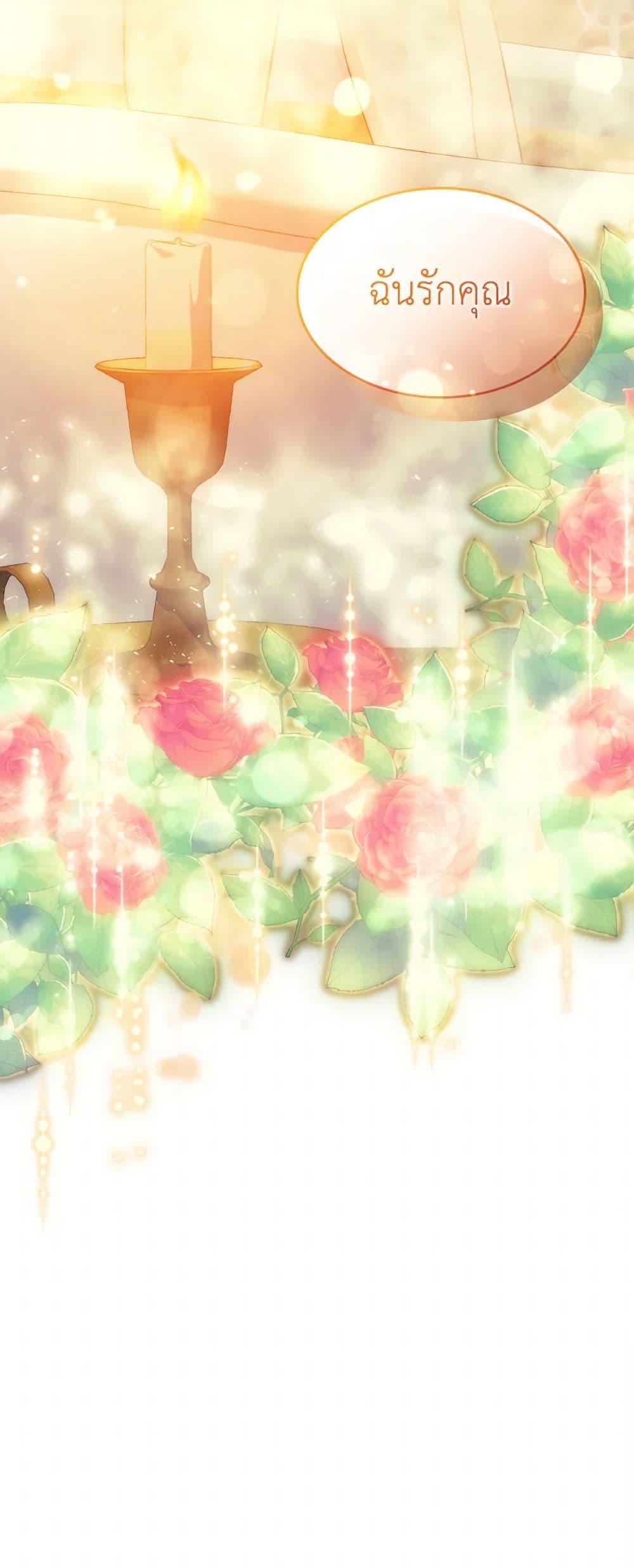 Manga-lc-com อ่านมังงะ อ่านการ์ตูน ออนไลน์ ฟรี I Don’t Want to Be Loved ตอนที่ 1 2 3 4 5 6 7 8 9 10 11 12 13 14 ฟรี ไม่มีโฆษณา Manga-lc - อ่าน มังงะ อ่าน การ์ตูน ออนไลน์ อ่านมังงะ ฟรี