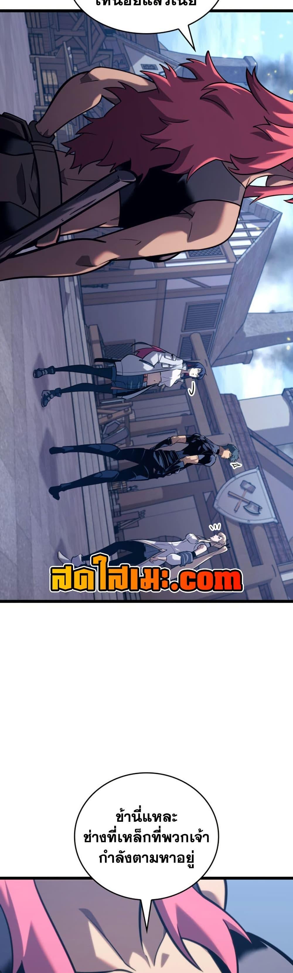 Manga-lc-com อ่านมังงะ อ่านการ์ตูน ออนไลน์ ฟรี Return of the SSS-Class Ranker ตอนที่ 1 2 3 4 5 6 7 8 9 10 11 12 13 14 ฟรี ไม่มีโฆษณา Manga-lc - อ่าน มังงะ อ่าน การ์ตูน ออนไลน์ อ่านมังงะ ฟรี