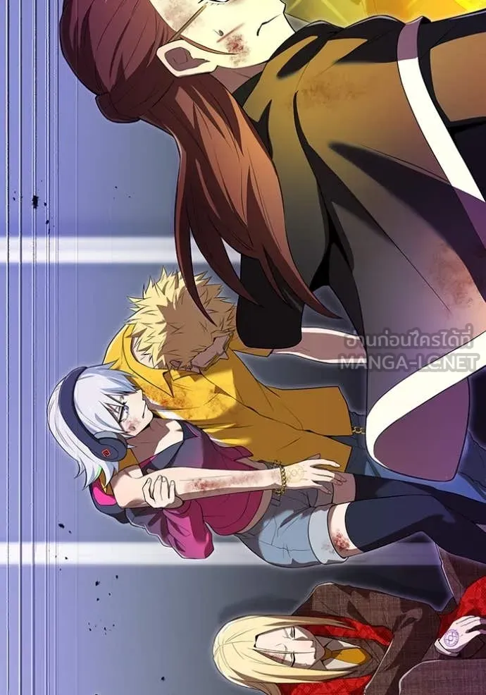 ฮันเตอร์สกิลโกง ตอนที่ 48 รูปที่ 35
