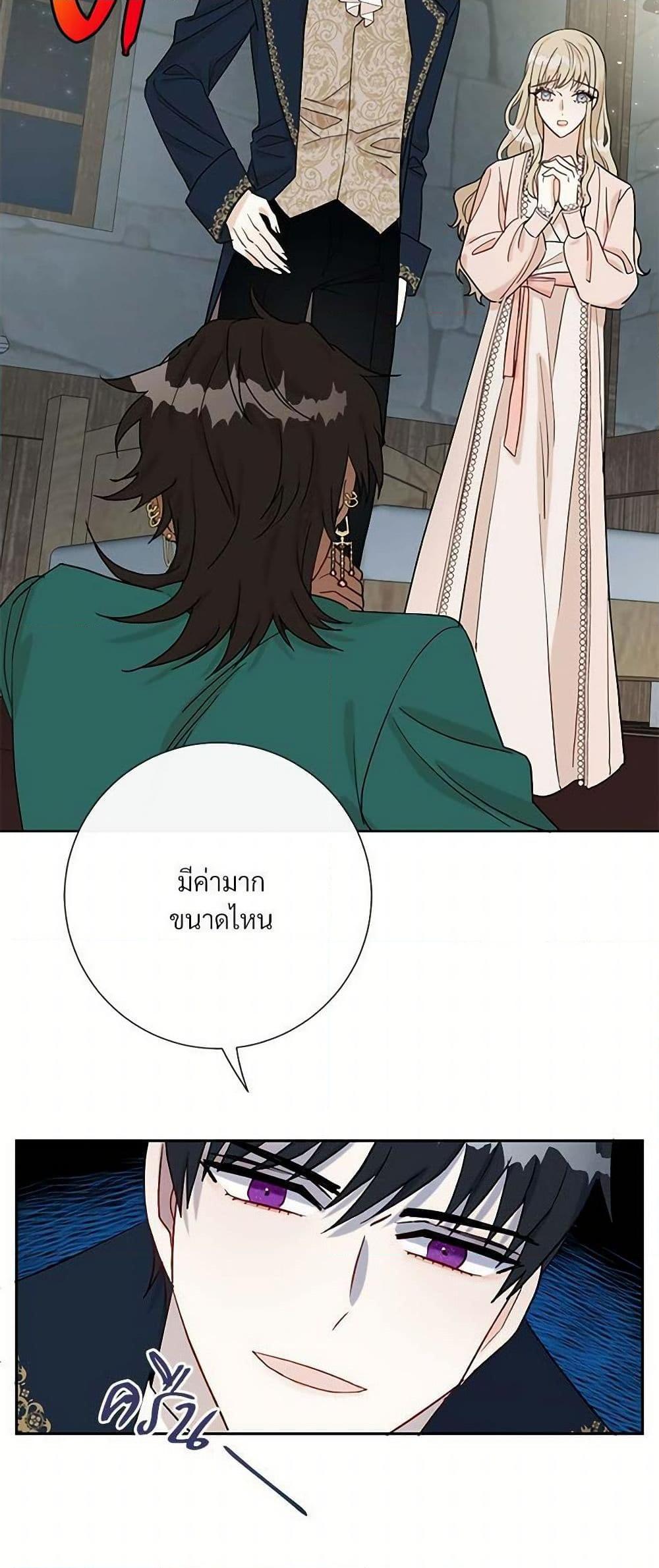 Manga-lc-com อ่านมังงะ อ่านการ์ตูน ออนไลน์ ฟรี Please Don’t Eat Me! ตอนที่ 1 2 3 4 5 6 7 8 9 10 11 12 13 14 ฟรี ไม่มีโฆษณา Manga-lc - อ่าน มังงะ อ่าน การ์ตูน ออนไลน์ อ่านมังงะ ฟรี