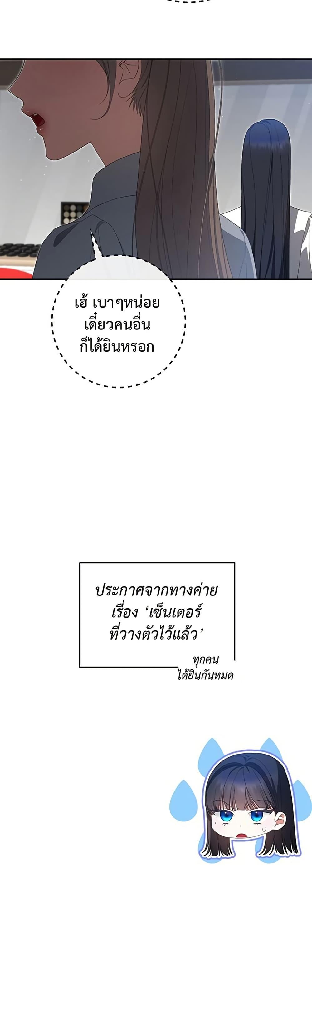 Manga-lc-com อ่านมังงะ อ่านการ์ตูน ออนไลน์ ฟรี I Became the Cursed Idol Leader ตอนที่ 1 2 3 4 5 6 7 8 9 10 11 12 13 14 ฟรี ไม่มีโฆษณา Manga-lc - อ่าน มังงะ อ่าน การ์ตูน ออนไลน์ อ่านมังงะ ฟรี