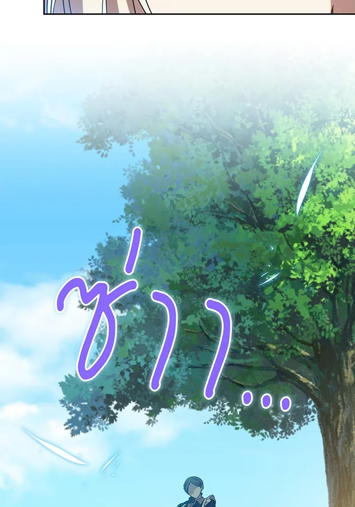 ทุกอย่างที่เสียไป ฉันขอทวงคืน ตอนที่ 42 รูปที่ 46