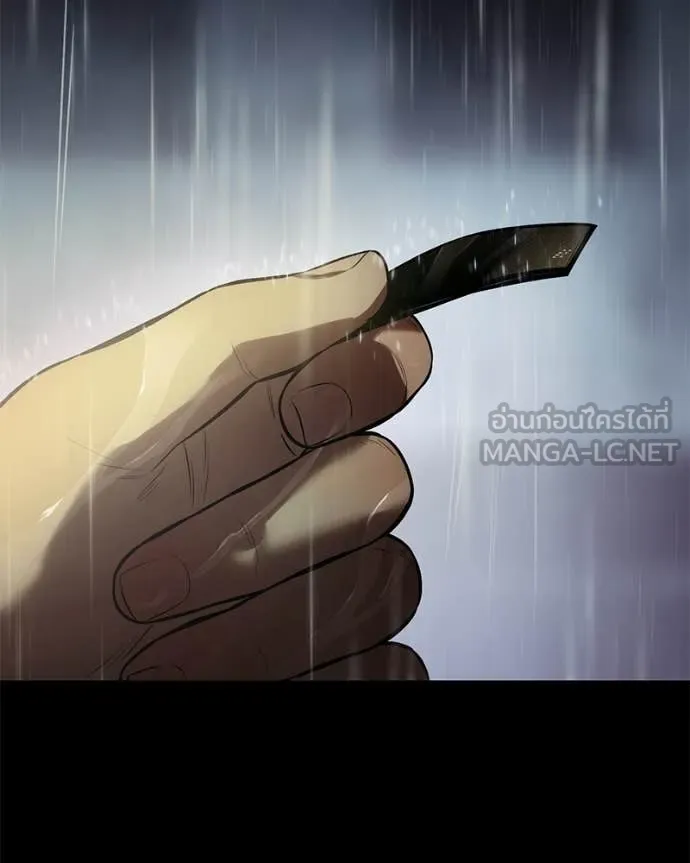 Baek XX ตอนที่ 146 รูปที่ 184
