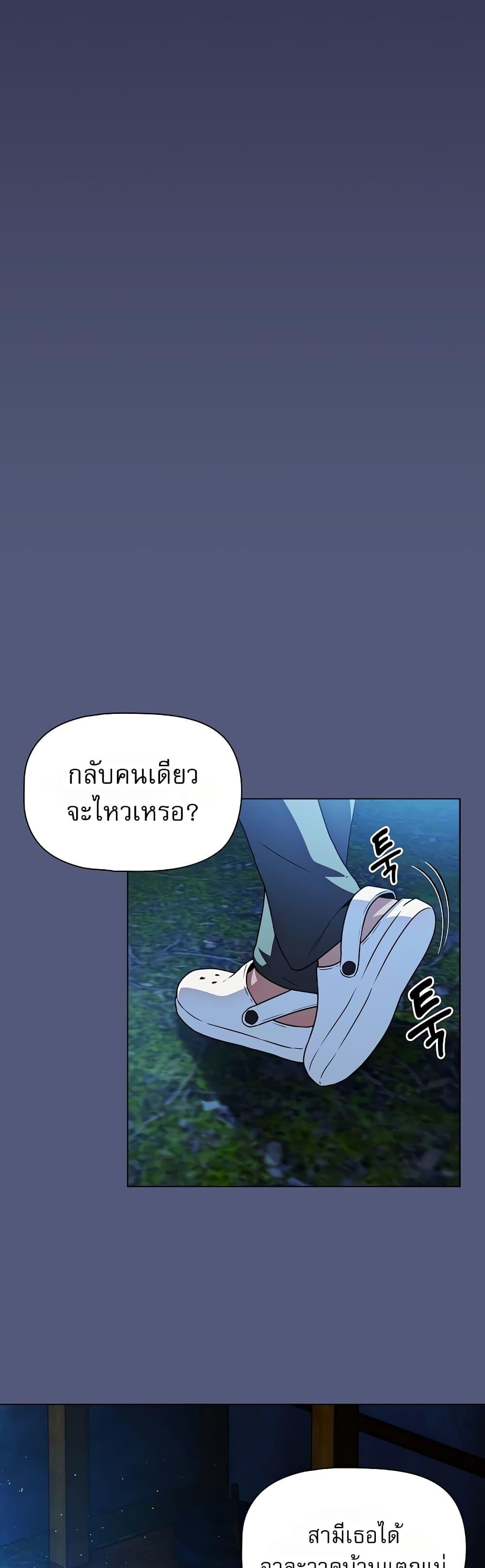 Doujin-Lc- อ่าน โดจิน มังฮวา เกาหลี ญี่ปุ่น จีน แปลไทย Affair Agency ตอนที่ 1 2 3 4 5 6 7 8 9 10 11 12 13 14 ฟรี ไม่มีโฆษณา อ่าน โดจิน Manhwa เกาหลี ญี่ปุ่น จีน เรามีครบ คัดมาให้เน้นๆ โดจิน 18+ รับประกันความฟินโดย  Doujin Lc