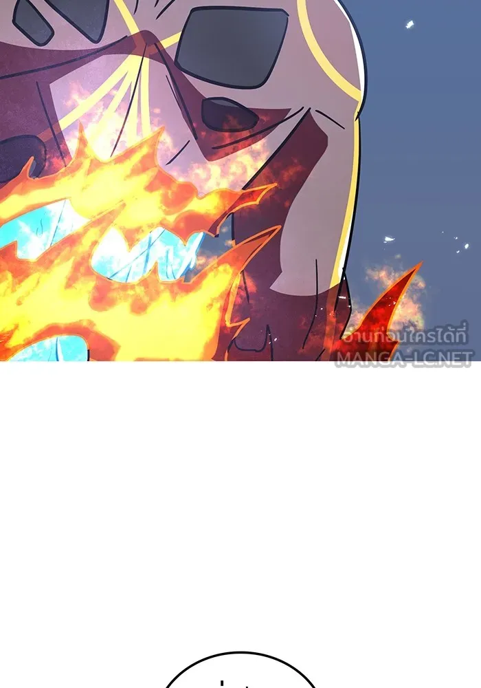 เพลเยอร์เลือดเทวะ ตอนที่ 59 หายนะครั้งที่ 2 ⑥ รูปที่ 123