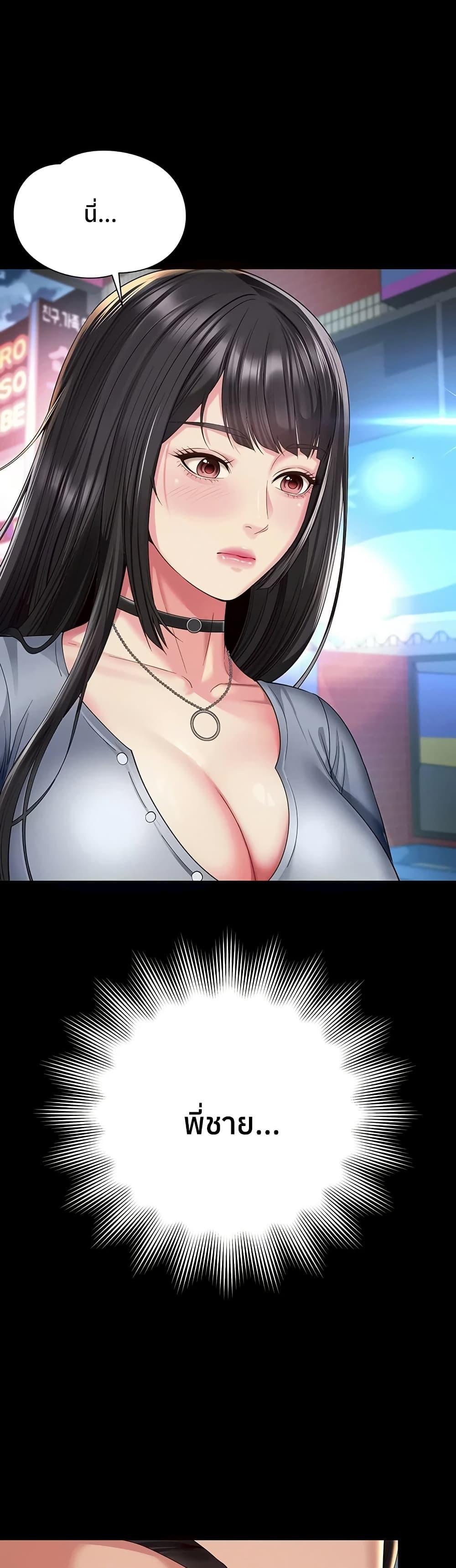 Doujin-Lc- อ่าน โดจิน มังฮวา เกาหลี ญี่ปุ่น จีน แปลไทย The Mother ตอนที่ 1 2 3 4 5 6 7 8 9 10 11 12 13 14 ฟรี ไม่มีโฆษณา อ่าน โดจิน Manhwa เกาหลี ญี่ปุ่น จีน เรามีครบ คัดมาให้เน้นๆ โดจิน 18+ รับประกันความฟินโดย  Doujin Lc