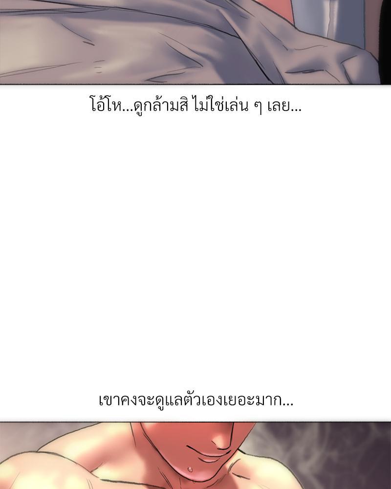 Doujin-Lc- อ่าน โดจิน มังฮวา เกาหลี ญี่ปุ่น จีน แปลไทย เมืองกระหายรัก ตอนที่ 1 2 3 4 5 6 7 8 9 10 11 12 13 14 ฟรี ไม่มีโฆษณา อ่าน โดจิน Manhwa เกาหลี ญี่ปุ่น จีน เรามีครบ คัดมาให้เน้นๆ โดจิน 18+ รับประกันความฟินโดย  Doujin Lc