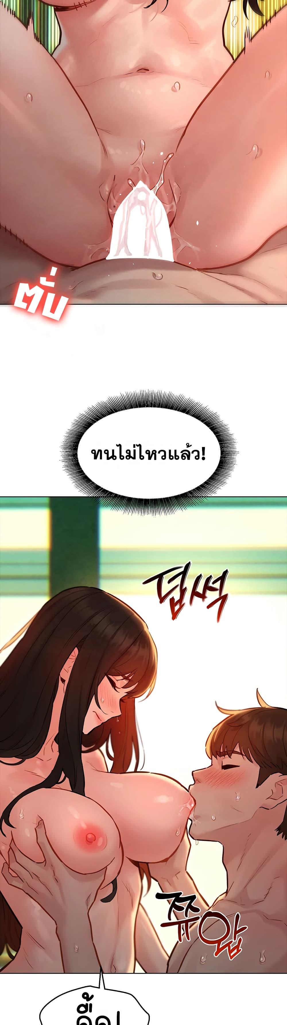 Doujin-Lc- อ่าน โดจิน มังฮวา เกาหลี ญี่ปุ่น จีน แปลไทย Taste Folder ตอนที่ 1 2 3 4 5 6 7 8 9 10 11 12 13 14 ฟรี ไม่มีโฆษณา อ่าน โดจิน Manhwa เกาหลี ญี่ปุ่น จีน เรามีครบ คัดมาให้เน้นๆ โดจิน 18+ รับประกันความฟินโดย  Doujin Lc
