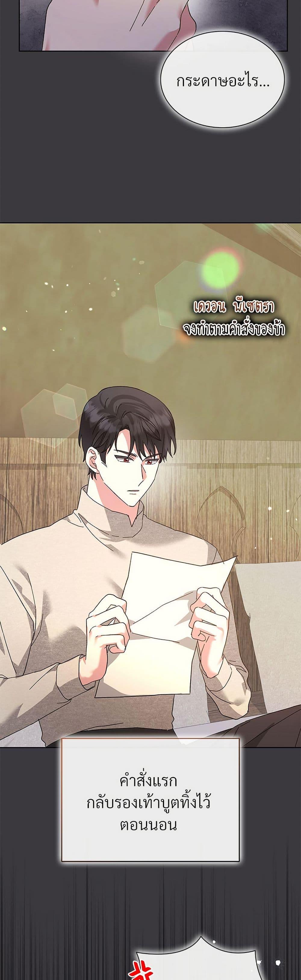 Manga-lc-com อ่านมังงะ อ่านการ์ตูน ออนไลน์ ฟรี The Return of the Ex-Wife ตอนที่ 1 2 3 4 5 6 7 8 9 10 11 12 13 14 ฟรี ไม่มีโฆษณา Manga-lc - อ่าน มังงะ อ่าน การ์ตูน ออนไลน์ อ่านมังงะ ฟรี