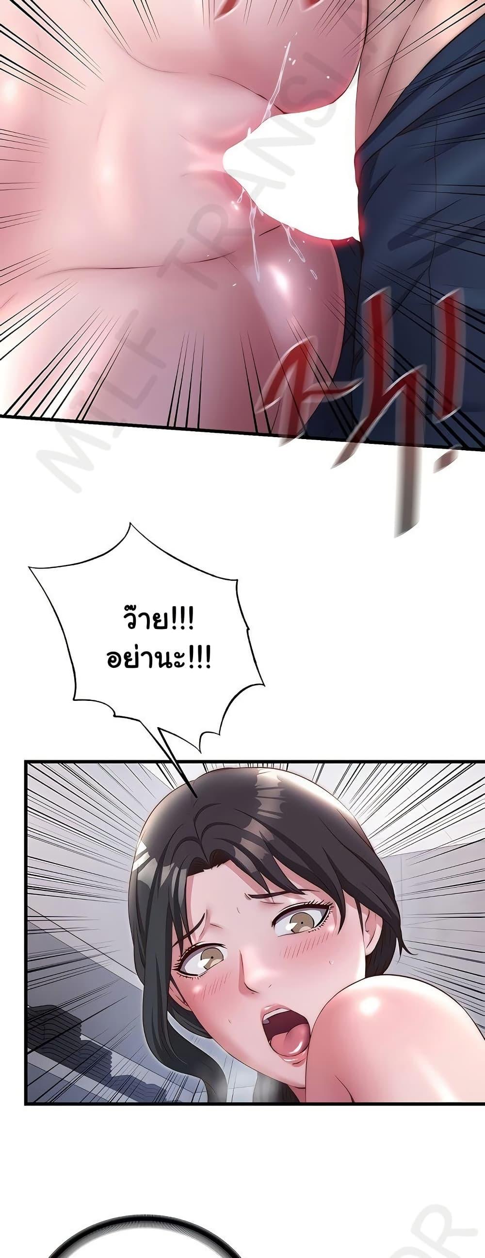 Doujin-Lc- อ่าน โดจิน มังฮวา เกาหลี ญี่ปุ่น จีน แปลไทย A Situation Full of Erections ตอนที่ 1 2 3 4 5 6 7 8 9 10 11 12 13 14 ฟรี ไม่มีโฆษณา อ่าน โดจิน Manhwa เกาหลี ญี่ปุ่น จีน เรามีครบ คัดมาให้เน้นๆ โดจิน 18+ รับประกันความฟินโดย  Doujin Lc