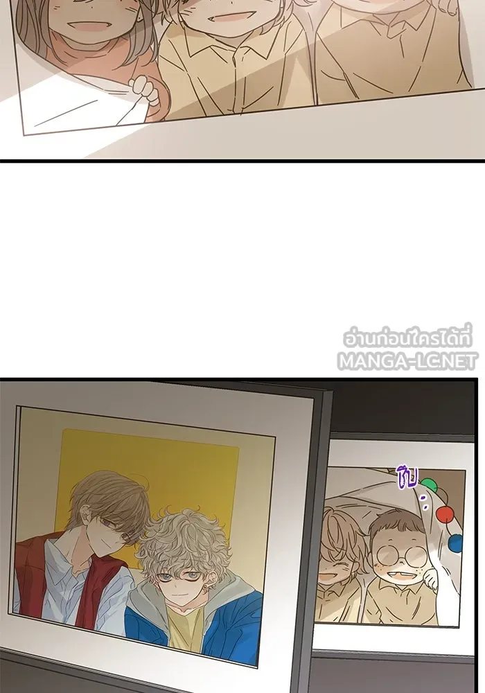 ฉันมันร้าย หรือเพราะโลกไม่น่ารัก ตอนที่ 139 รูปที่ 111