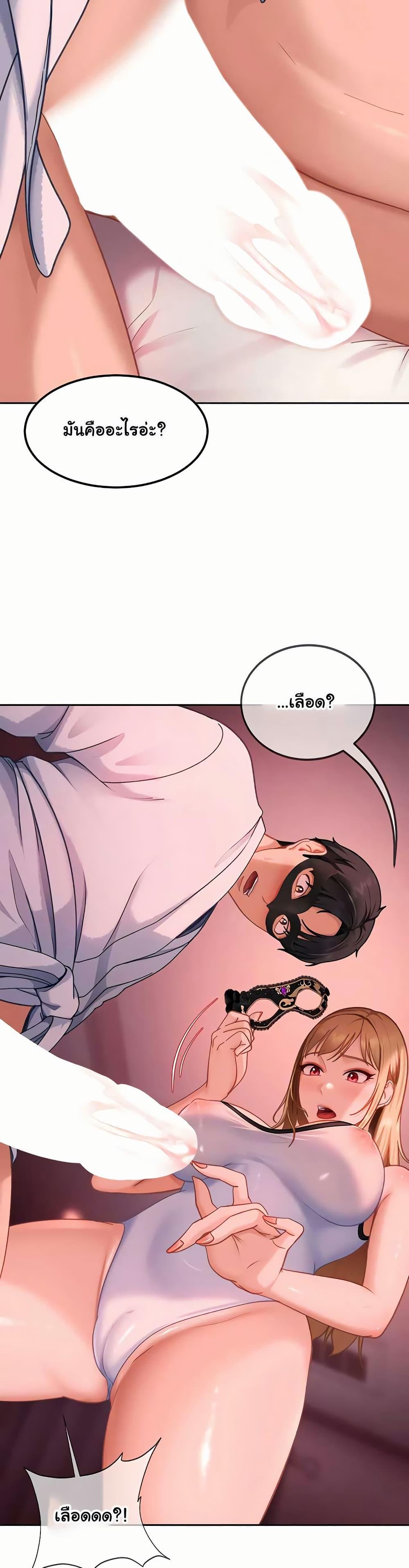 Doujin-Lc- อ่าน โดจิน มังฮวา เกาหลี ญี่ปุ่น จีน แปลไทย The Female ตอนที่ 1 2 3 4 5 6 7 8 9 10 11 12 13 14 ฟรี ไม่มีโฆษณา อ่าน โดจิน Manhwa เกาหลี ญี่ปุ่น จีน เรามีครบ คัดมาให้เน้นๆ โดจิน 18+ รับประกันความฟินโดย  Doujin Lc